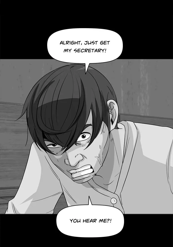 Read Ctrl+Z chapter 58 image 3 on Lezhin