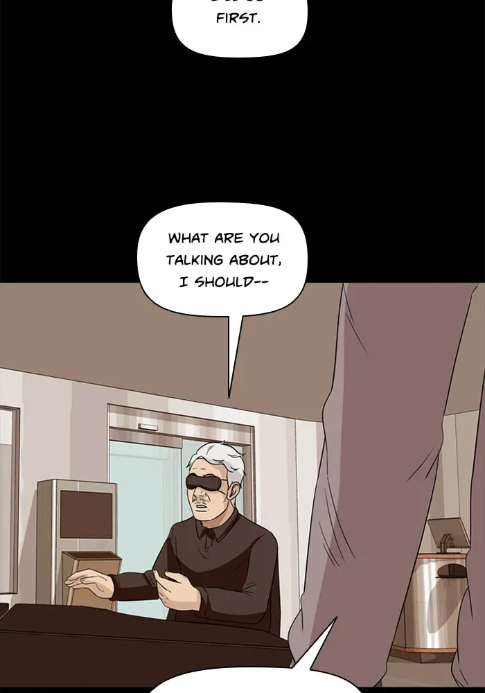 Read Ctrl+Z chapter 58 image 40 on Lezhin