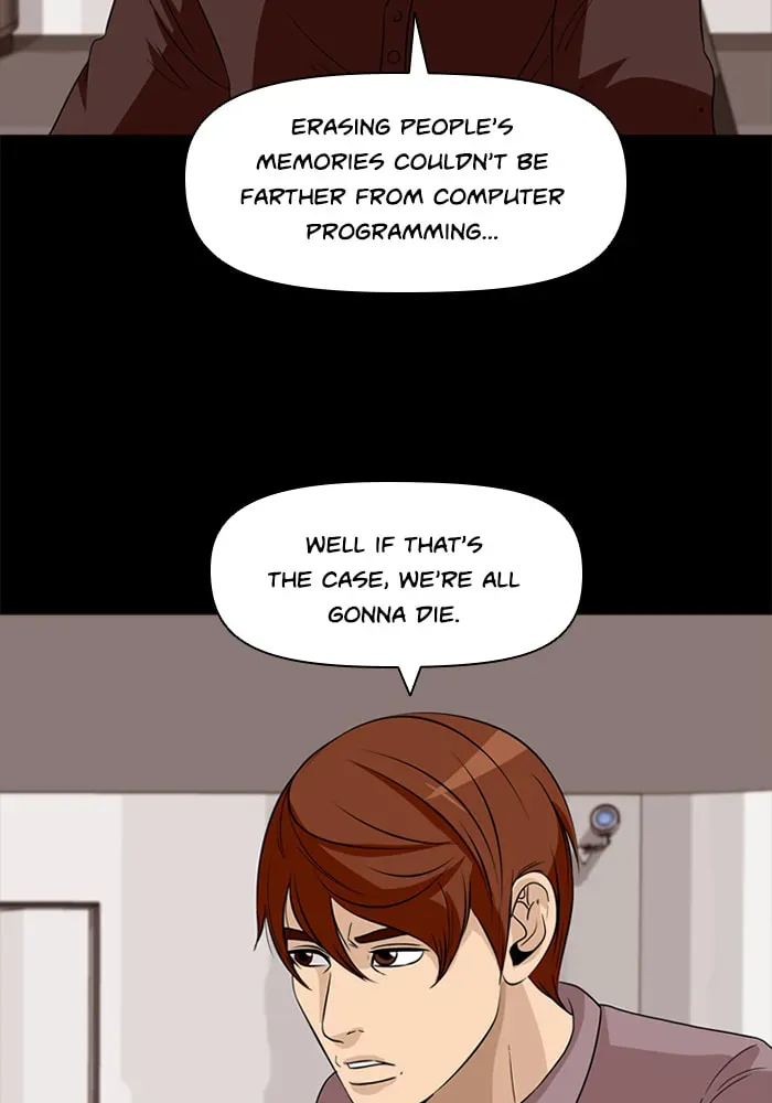 Read Ctrl+Z chapter 58 image 51 on Lezhin