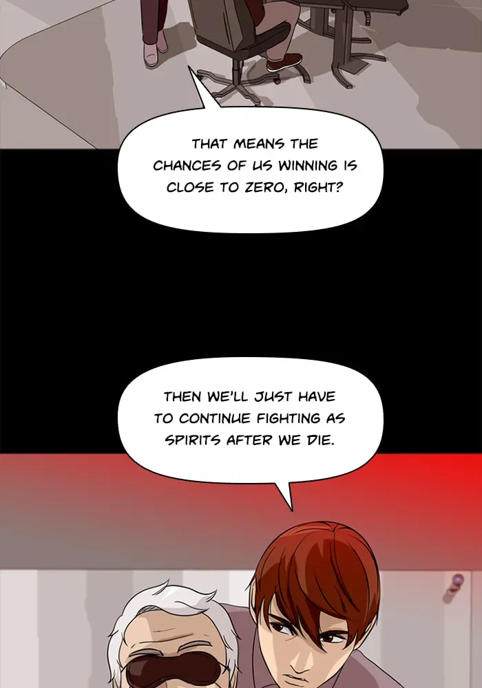 Read Ctrl+Z chapter 58 image 53 on Lezhin
