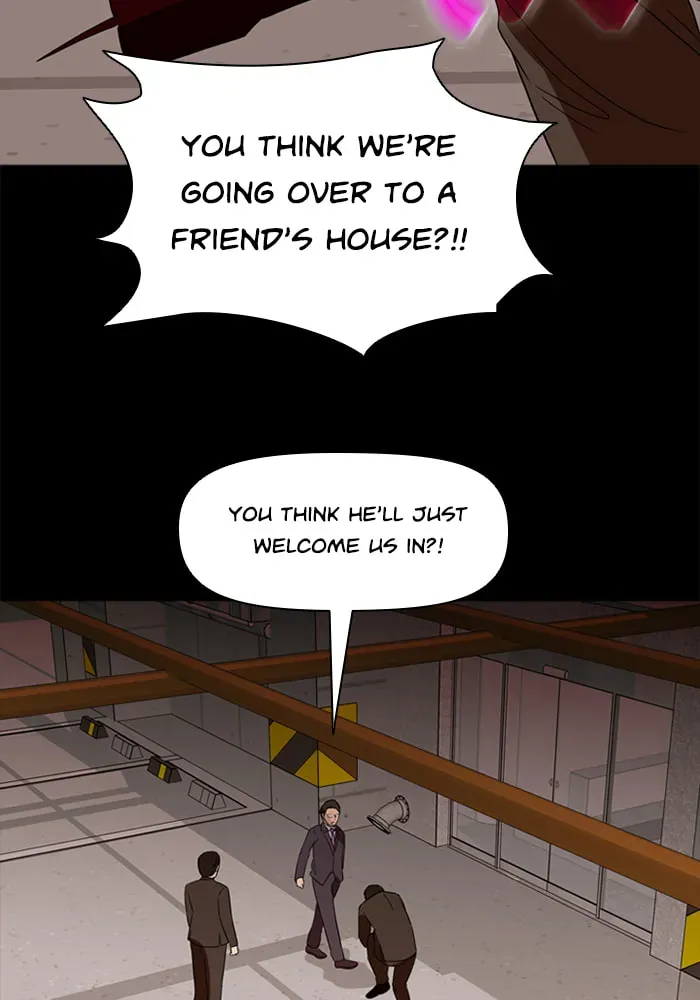 Read Ctrl+Z chapter 58 image 65 on Lezhin