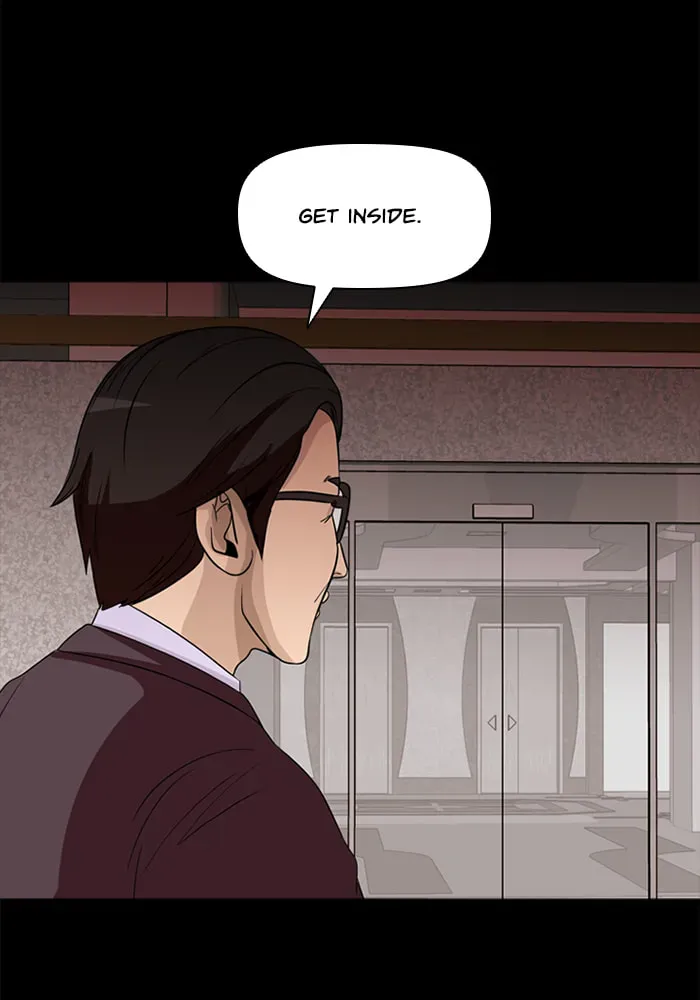 Read Ctrl+Z chapter 58 image 68 on Lezhin