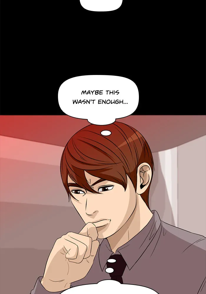 Read Ctrl+Z chapter 58 image 78 on Lezhin