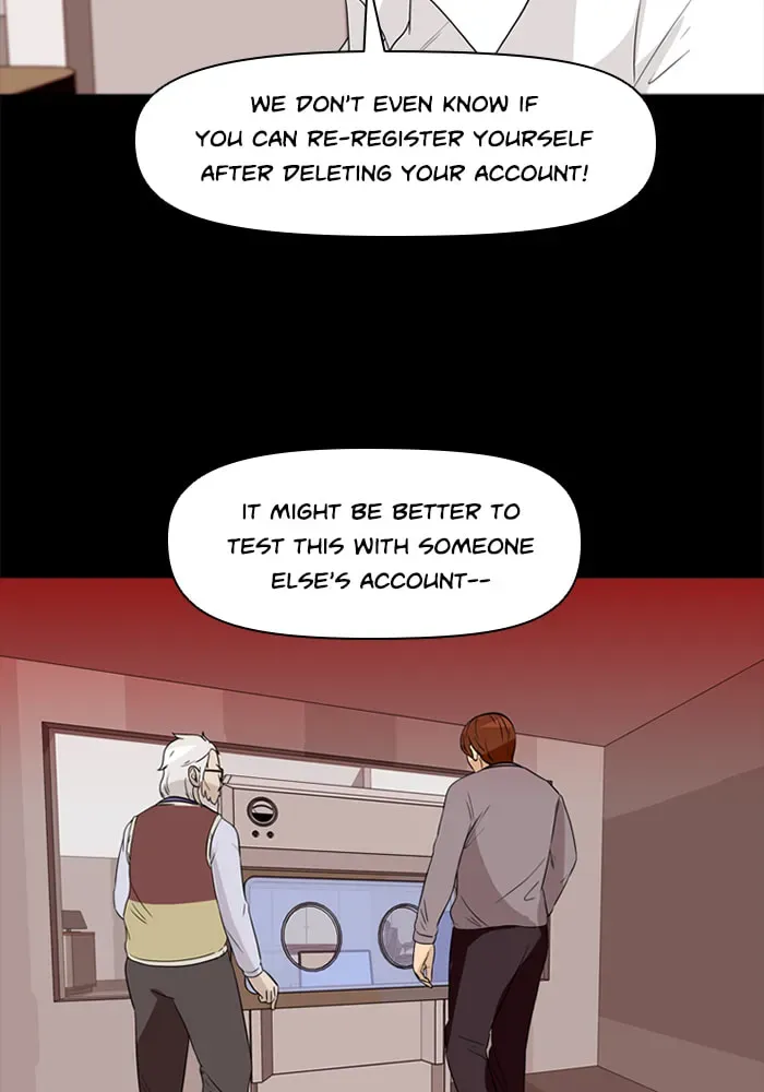 Read Ctrl+Z chapter 58 image 82 on Lezhin