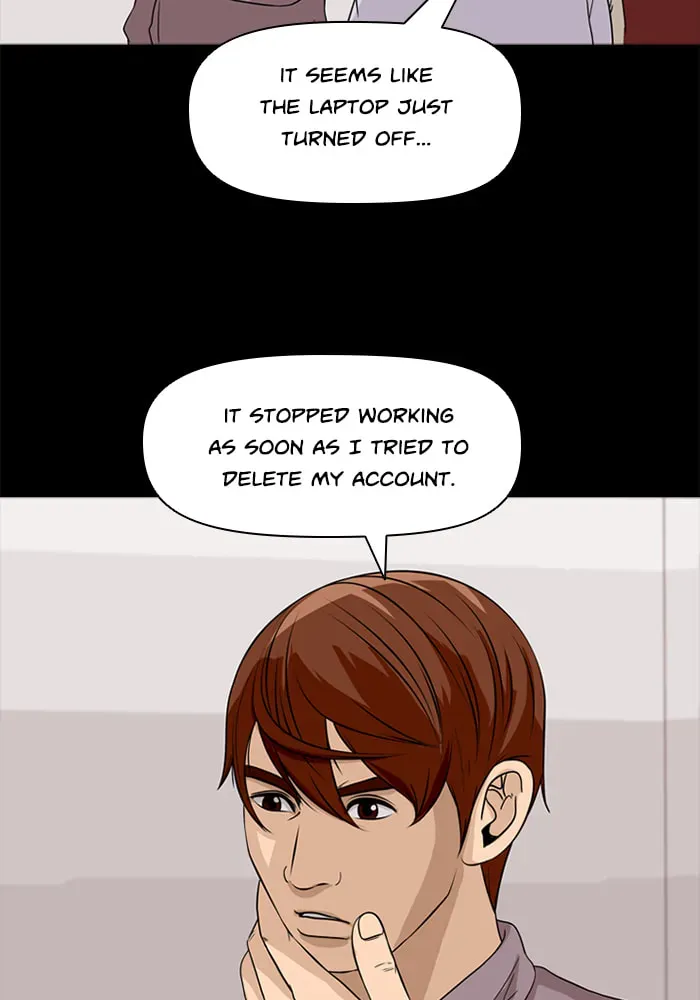 Read Ctrl+Z chapter 59 image 11 on Lezhin