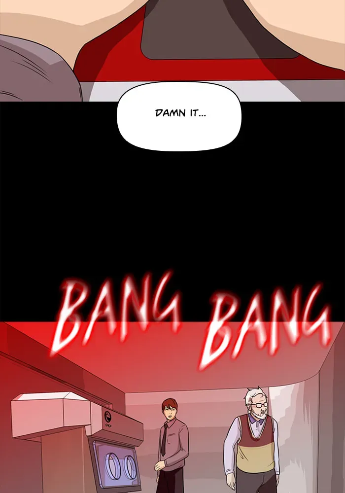 Read Ctrl+Z chapter 59 image 14 on Lezhin
