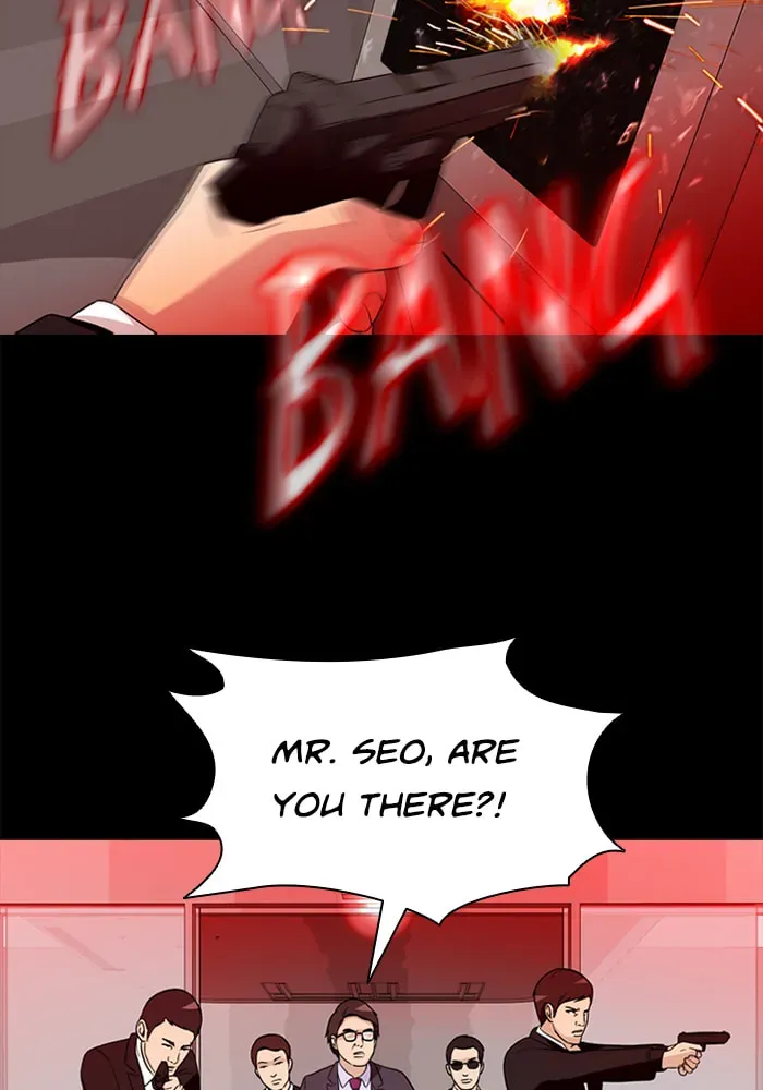 Read Ctrl+Z chapter 59 image 16 on Lezhin