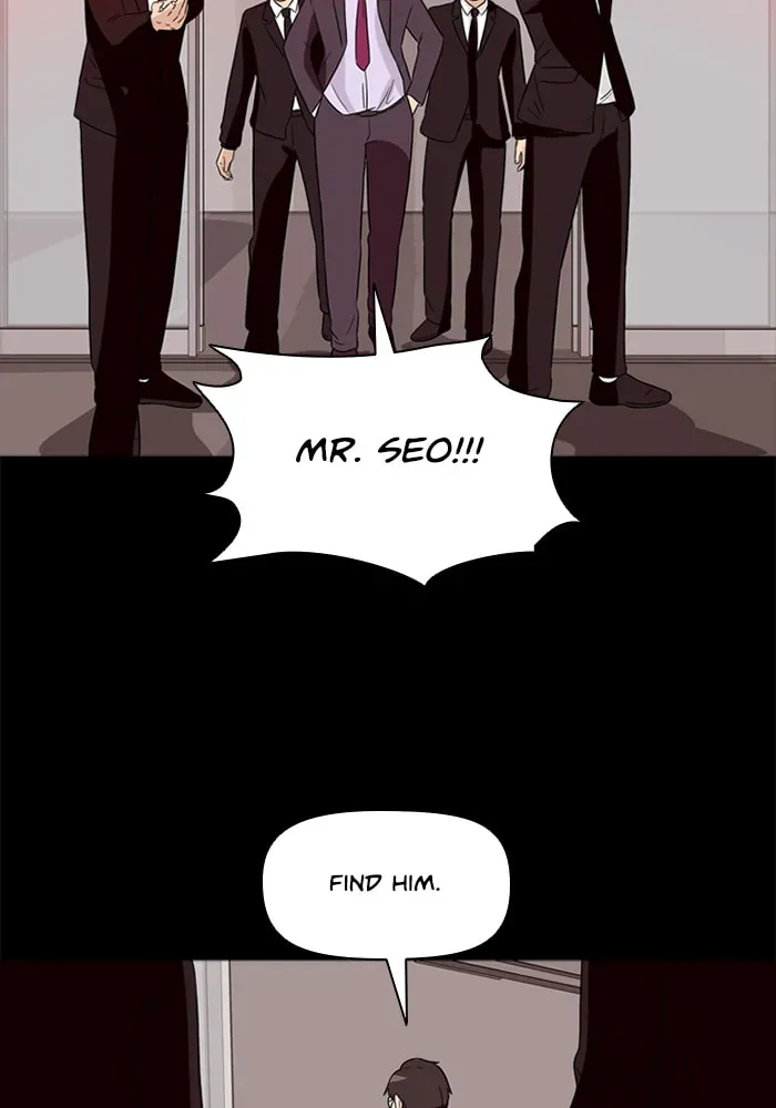 Read Ctrl+Z chapter 59 image 17 on Lezhin
