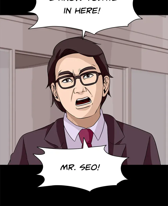 Read Ctrl+Z chapter 59 image 20 on Lezhin