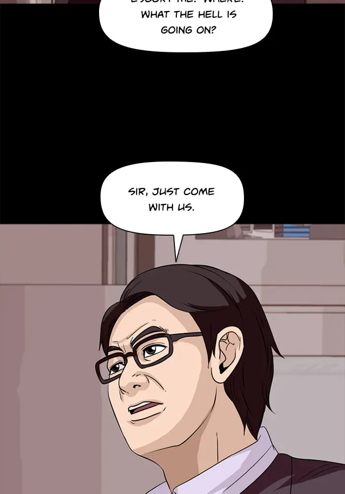 Read Ctrl+Z chapter 59 image 23 on Lezhin