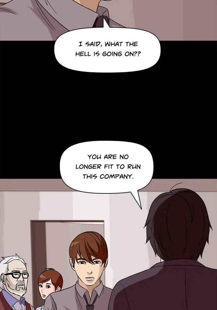 Read Ctrl+Z chapter 59 image 25 on Lezhin