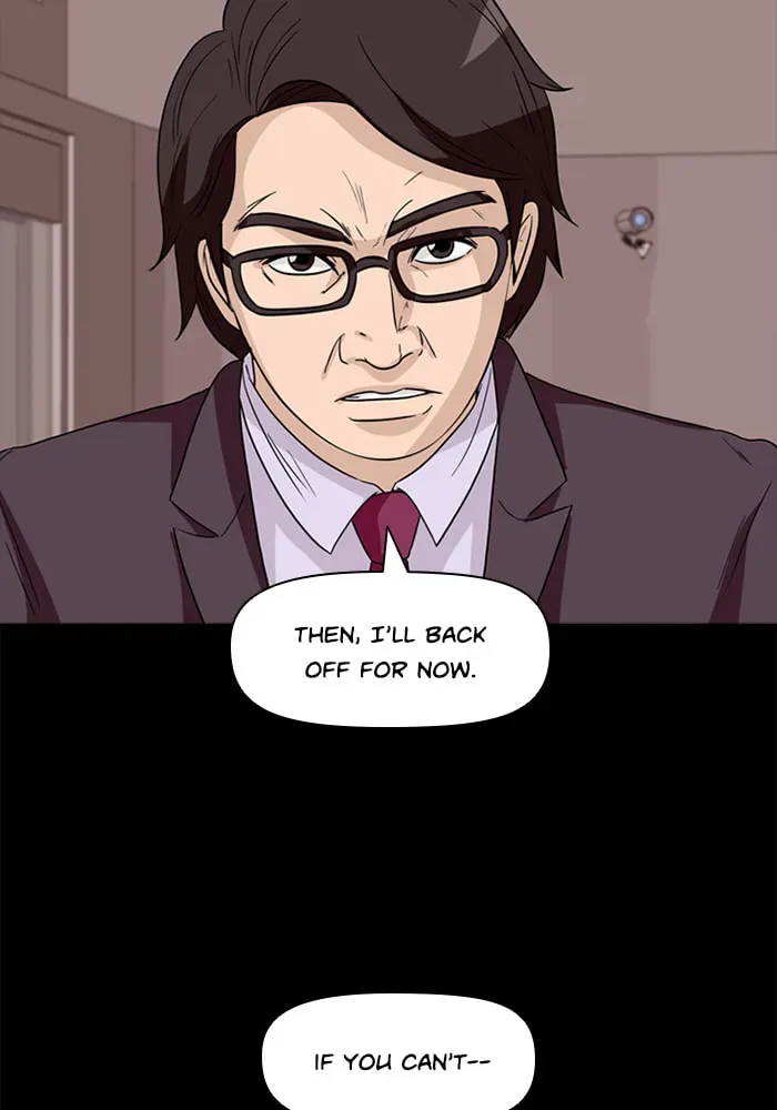 Read Ctrl+Z chapter 59 image 30 on Lezhin