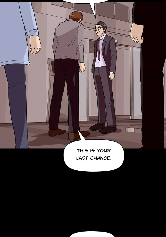 Read Ctrl+Z chapter 59 image 31 on Lezhin