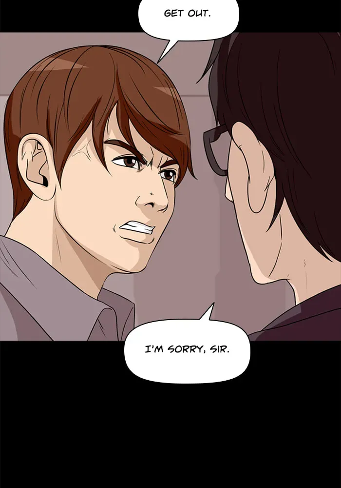 Read Ctrl+Z chapter 59 image 32 on Lezhin
