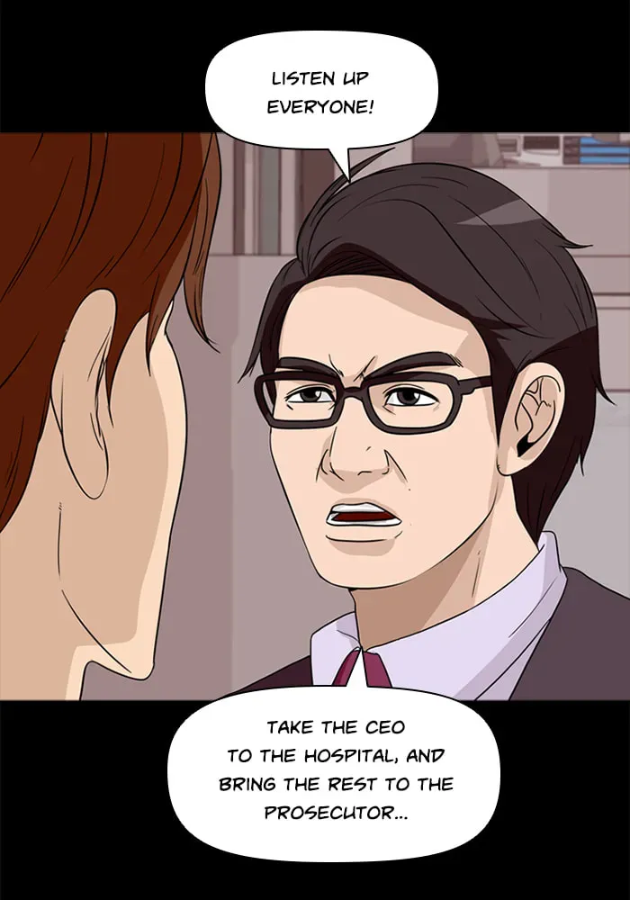 Read Ctrl+Z chapter 59 image 33 on Lezhin