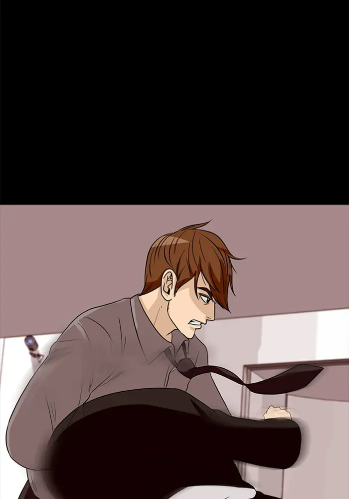 Read Ctrl+Z chapter 59 image 38 on Lezhin