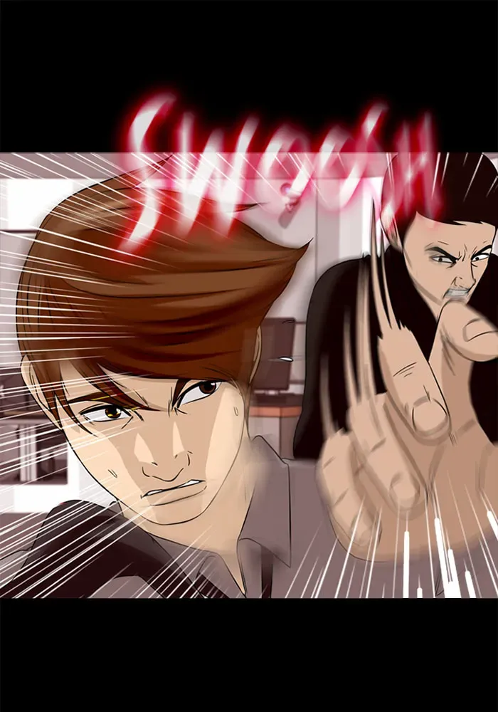 Read Ctrl+Z chapter 59 image 41 on Lezhin