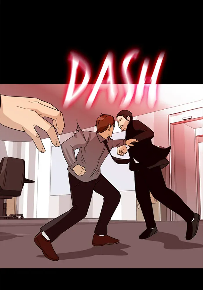 Read Ctrl+Z chapter 59 image 42 on Lezhin