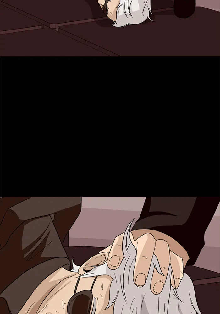 Read Ctrl+Z chapter 59 image 46 on Lezhin