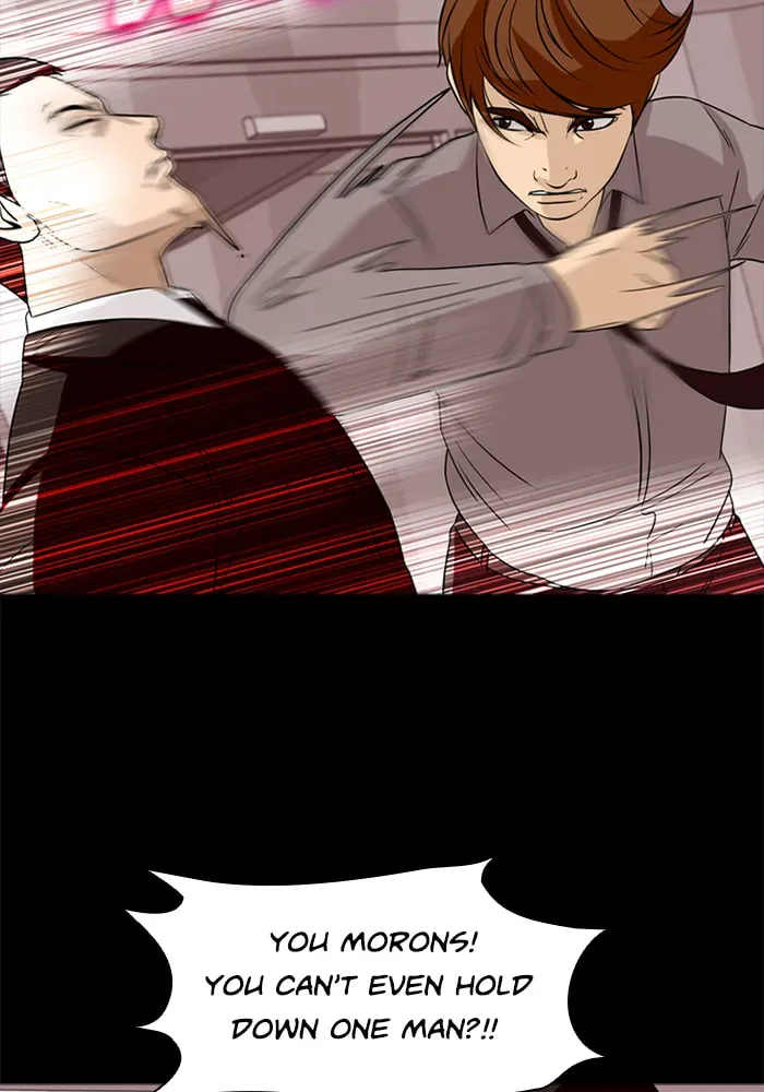 Read Ctrl+Z chapter 59 image 51 on Lezhin
