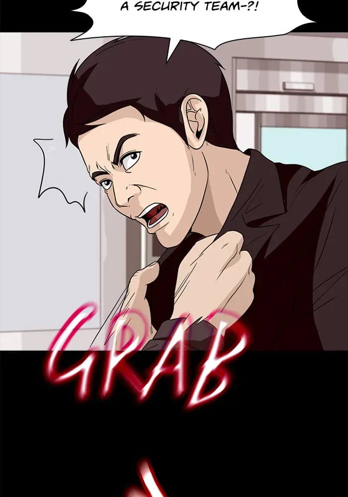 Read Ctrl+Z chapter 59 image 53 on Lezhin