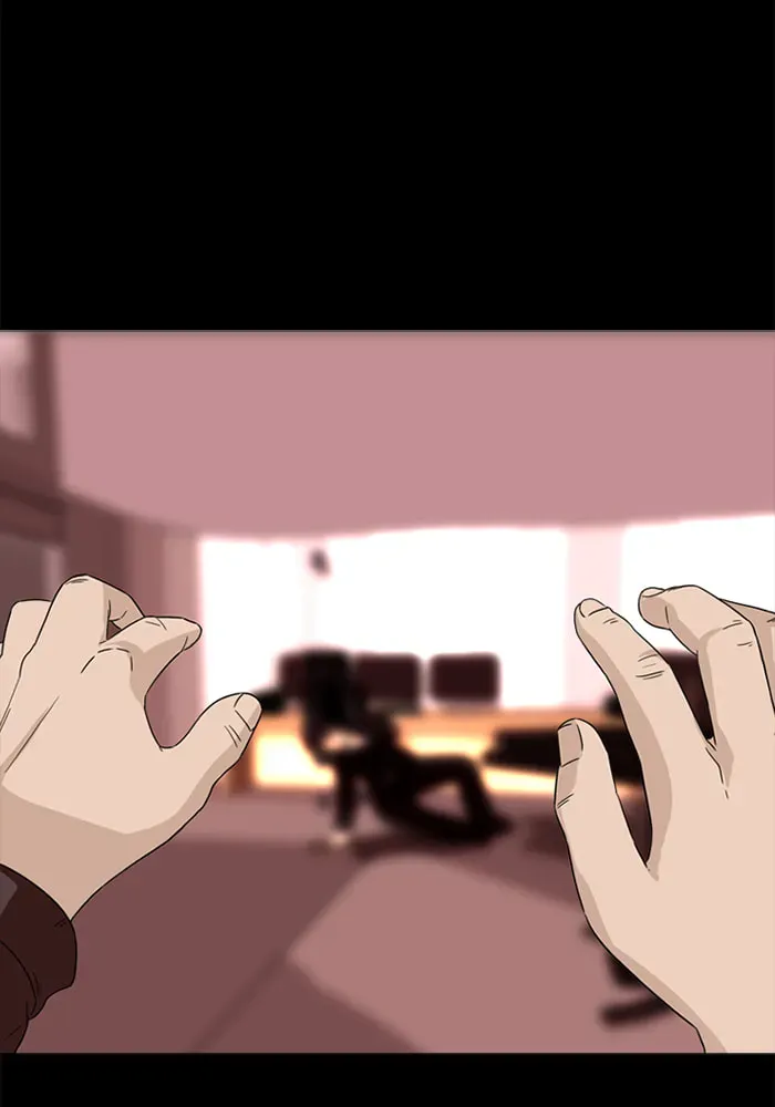 Read Ctrl+Z chapter 59 image 57 on Lezhin