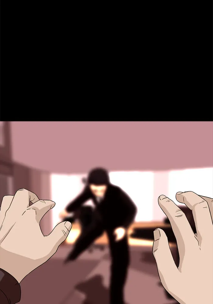 Read Ctrl+Z chapter 59 image 58 on Lezhin
