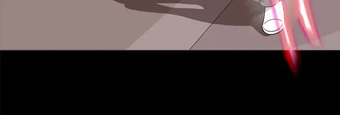 Read Ctrl+Z chapter 59 image 60 on Lezhin