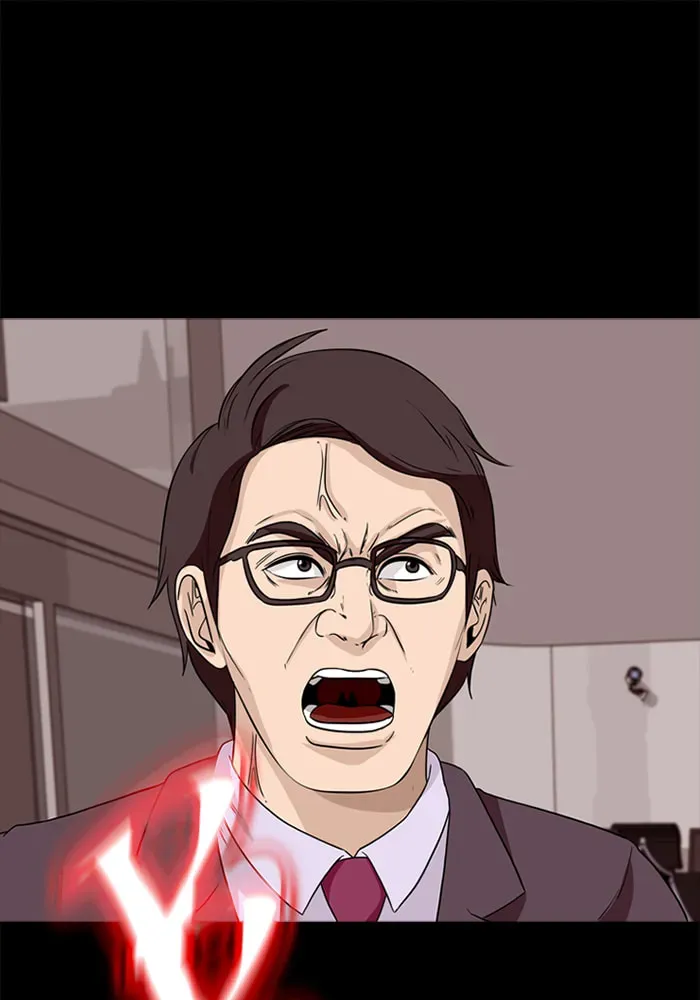 Read Ctrl+Z chapter 59 image 61 on Lezhin