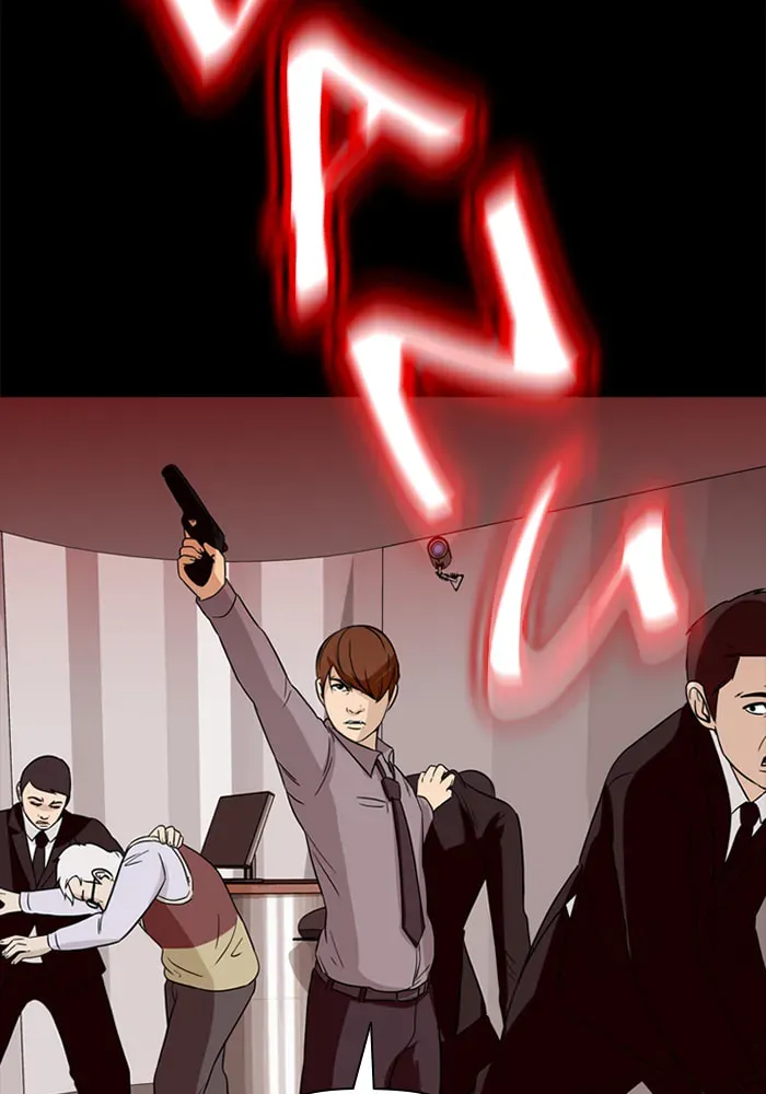 Read Ctrl+Z chapter 59 image 62 on Lezhin