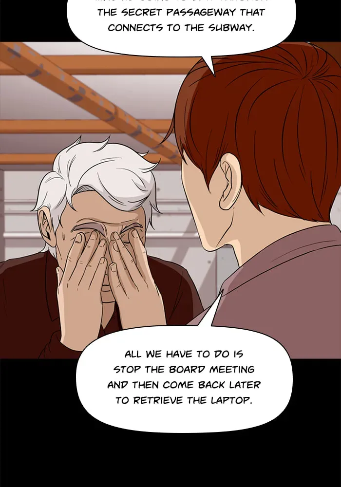 Read Ctrl+Z chapter 59 image 74 on Lezhin