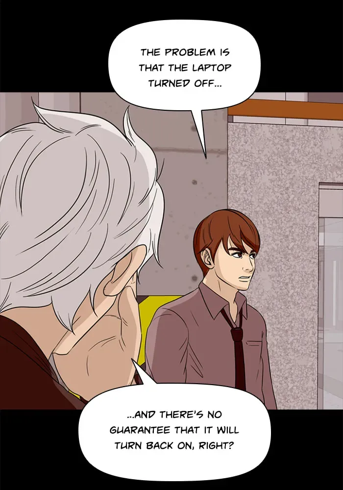 Read Ctrl+Z chapter 59 image 75 on Lezhin