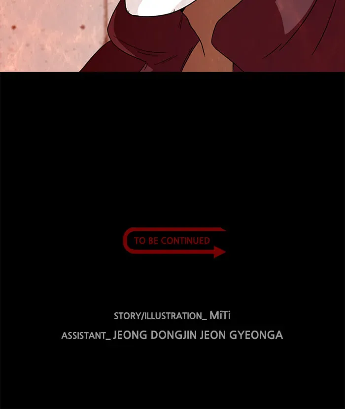 Read Ctrl+Z chapter 59 image 80 on Lezhin