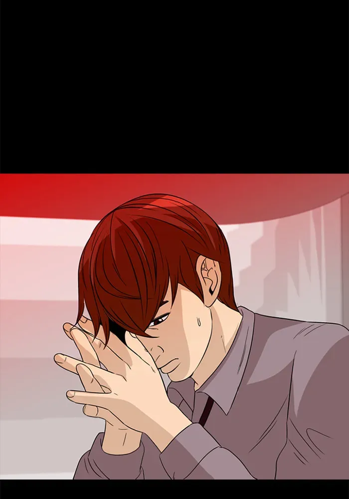 Read Ctrl+Z chapter 59 image 9 on Lezhin