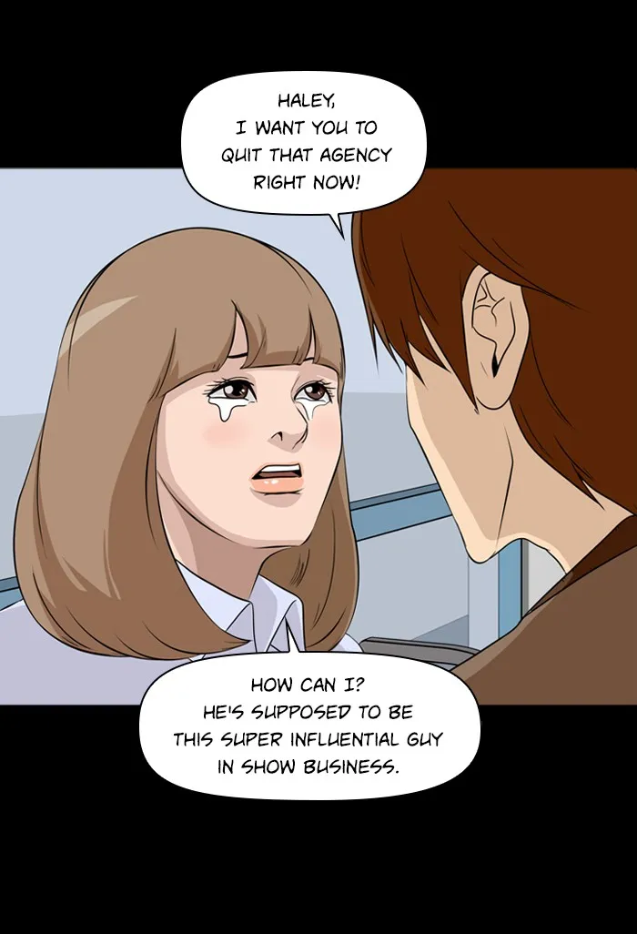 Read Ctrl+Z chapter 6 image 14 on Lezhin