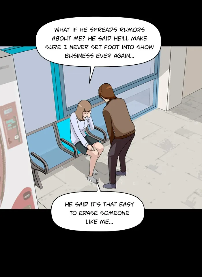 Read Ctrl+Z chapter 6 image 15 on Lezhin