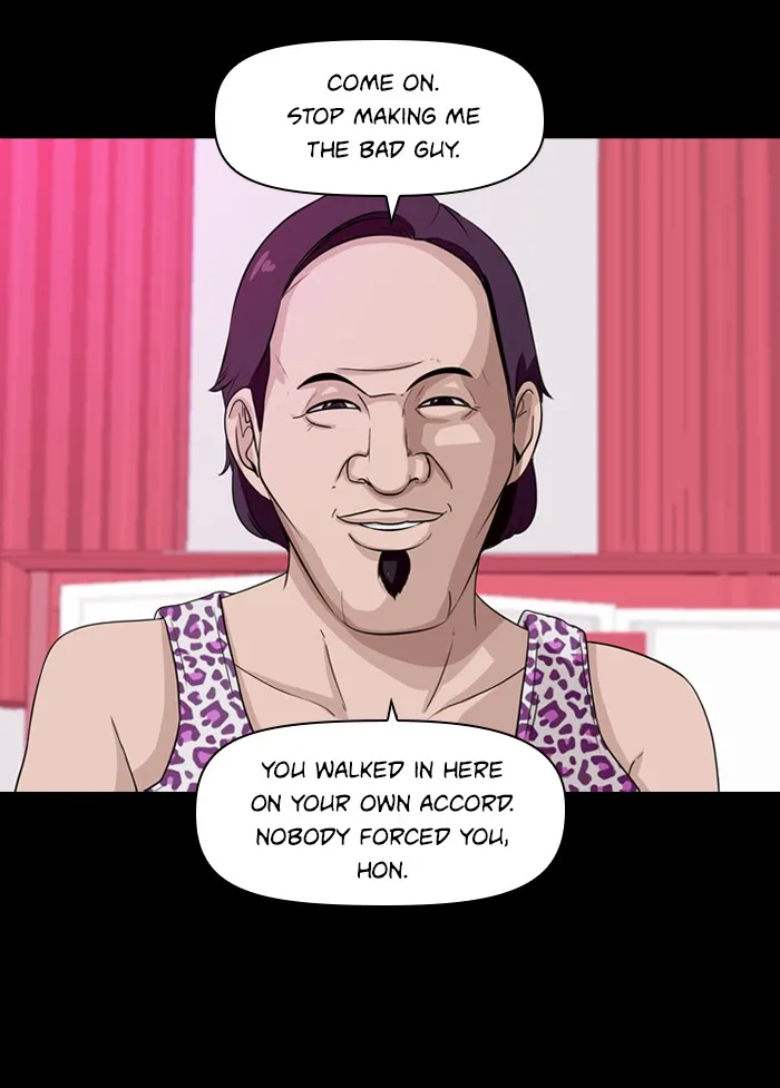 Read Ctrl+Z chapter 6 image 18 on Lezhin