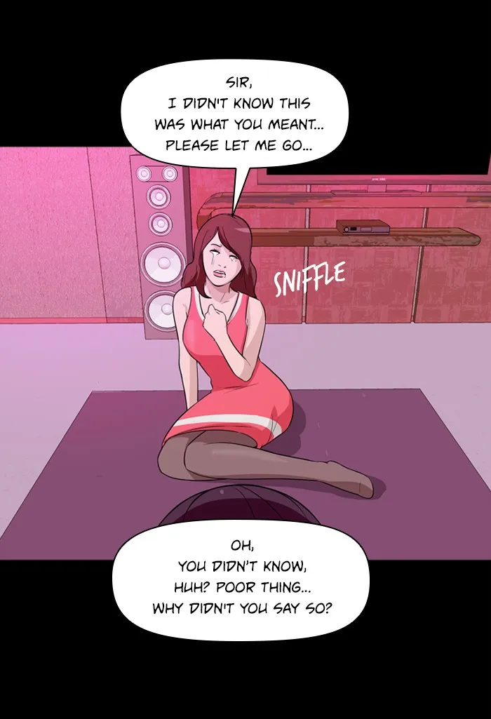 Read Ctrl+Z chapter 6 image 20 on Lezhin