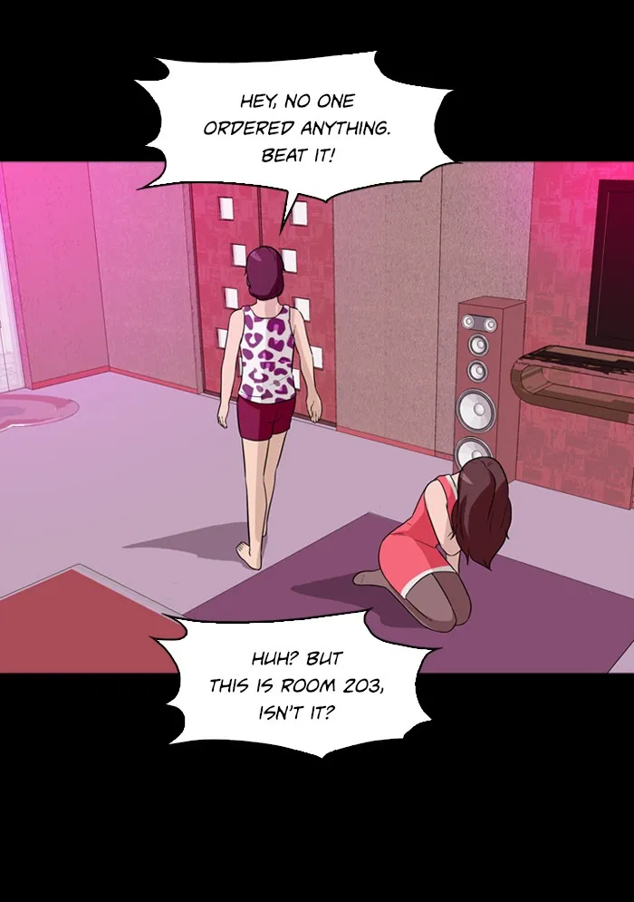 Read Ctrl+Z chapter 6 image 25 on Lezhin