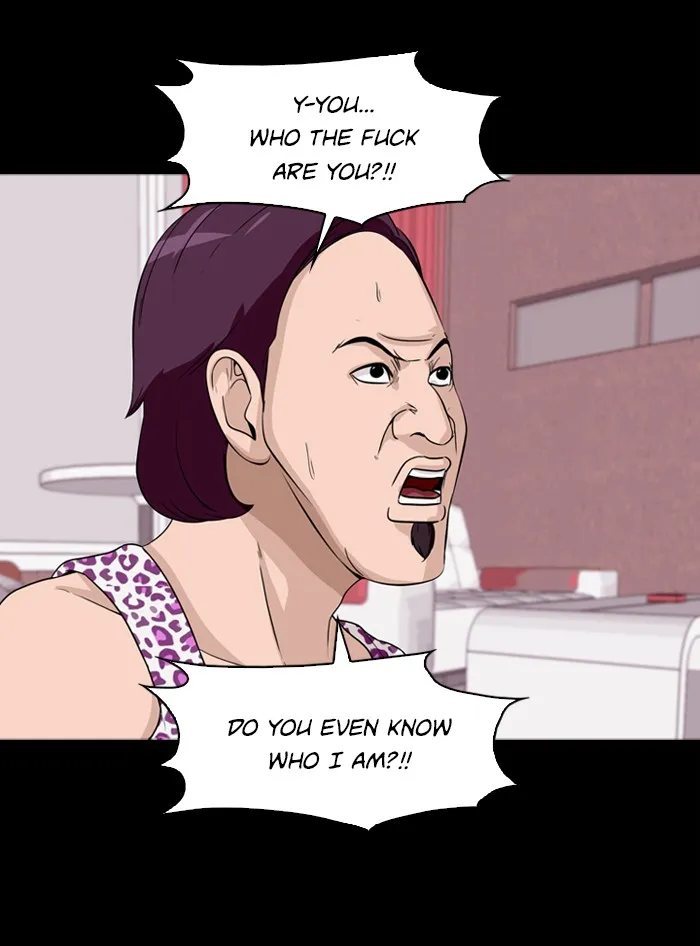 Read Ctrl+Z chapter 6 image 30 on Lezhin