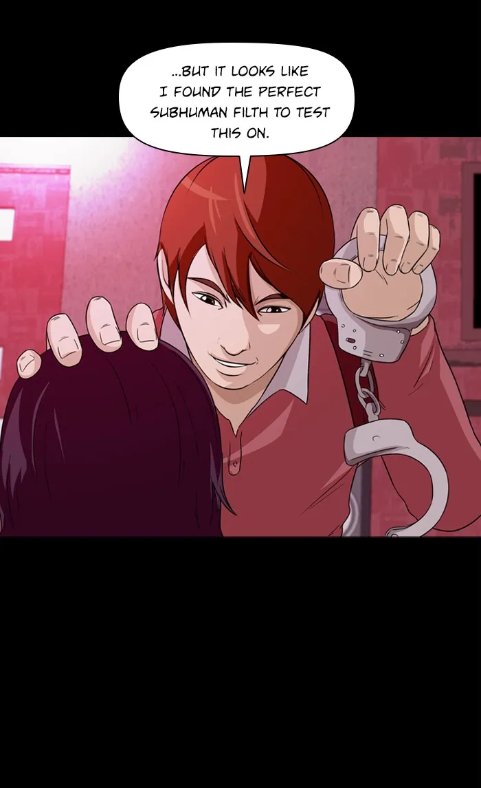 Read Ctrl+Z chapter 6 image 34 on Lezhin