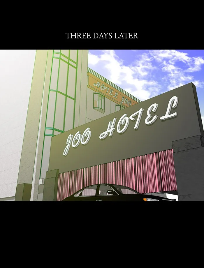Read Ctrl+Z chapter 6 image 35 on Lezhin