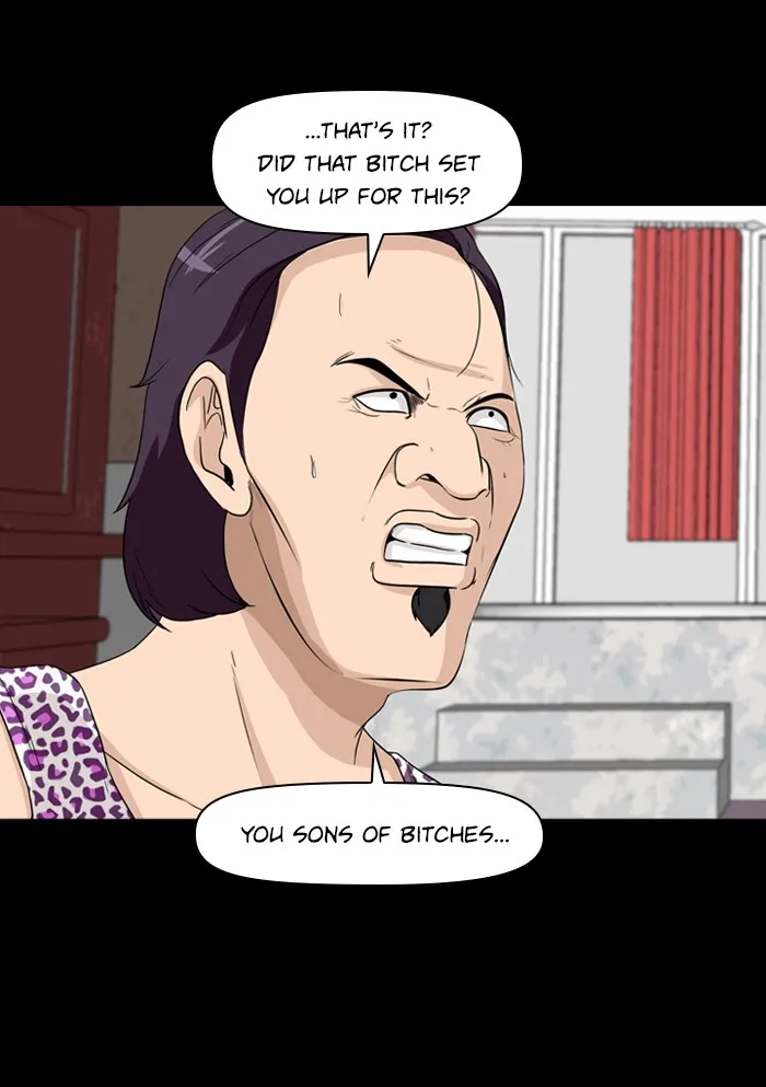 Read Ctrl+Z chapter 6 image 45 on Lezhin
