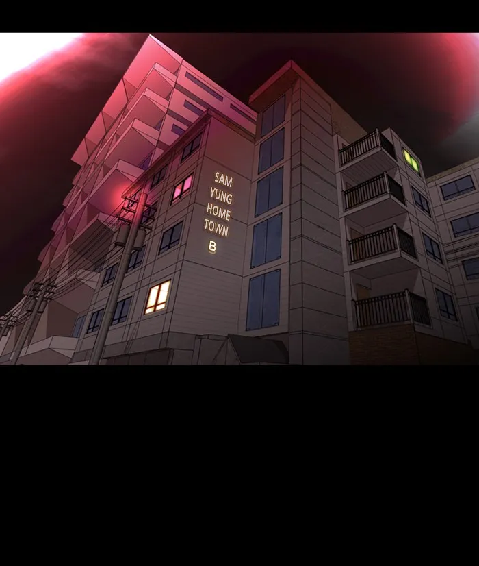 Read Ctrl+Z chapter 6 image 78 on Lezhin