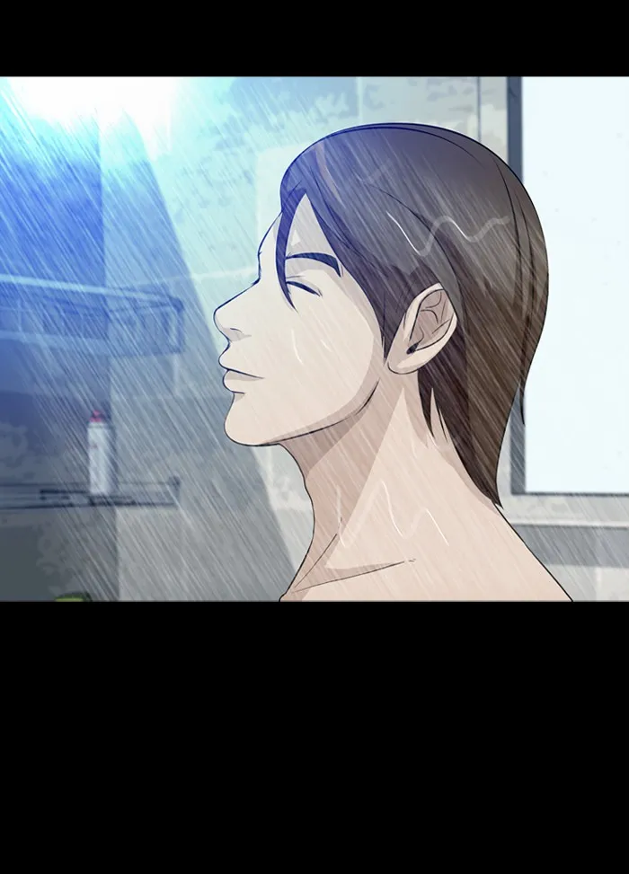 Read Ctrl+Z chapter 6 image 81 on Lezhin