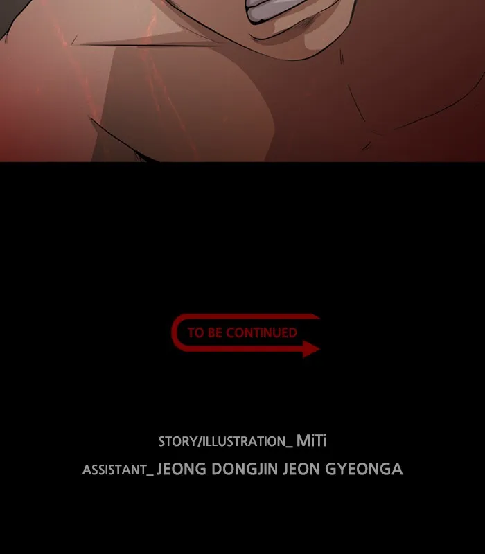 Read Ctrl+Z chapter 6 image 89 on Lezhin