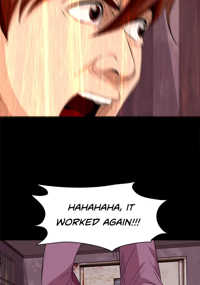 Read Ctrl+Z chapter 60 image 39 on Lezhin