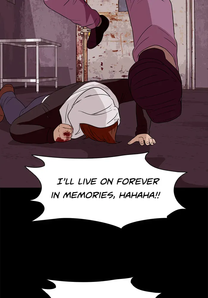Read Ctrl+Z chapter 60 image 40 on Lezhin