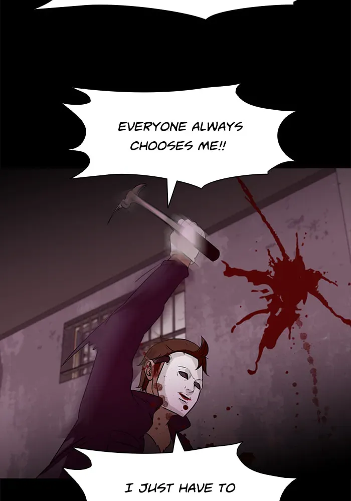Read Ctrl+Z chapter 60 image 44 on Lezhin
