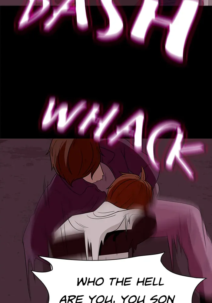 Read Ctrl+Z chapter 60 image 48 on Lezhin